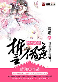 咏山泉 / 山中流泉