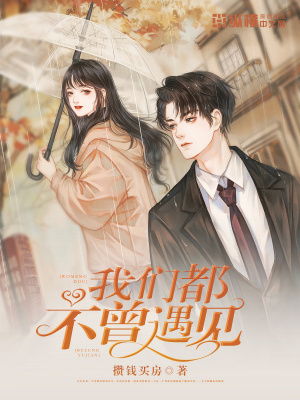 超级无限充值系统